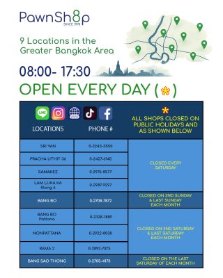 Business Hours - English